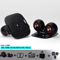 Steel plate curved wheel drift board split knife holder split skateboard entry-level street transportation universal for adults and children