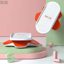 W2HSEAN LEE dual-axis silent slimming waist twisting machine fitness equipment home twisting jump