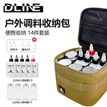 Outdoor portable seasoning bottle set barbecue oil kettle combination storage bag seasoning box seasoning bottle packaging camping
