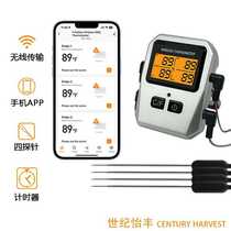 New food four-probe barbecue meat thermometer CH-610 wireless Bluetooth four-channel digital display thermometer