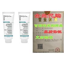 Psoriasis Pack ? Long-Lasting Moisturizing ? Soothes