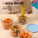 食品级腌制冰箱专用玻璃保鲜收纳盒迷你咸菜储存小罐子泡菜小碗