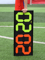 Olympic football substitution card double-sided scoreboard flip number card two-digit and four-digit scoreboard training game referee equipment