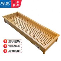 Xiangwei Electric Fire Box Solid Wood Heater Household Foot Heater Electricity Saving Stove Foot Electric Fire Bucket Energy Saving