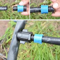 Luyang drip irrigation belt agricultural greenhouse 16mm drip patch type drip irrigation pipe water-saving irrigation equipment joint micro-spray belt