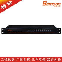 VGA array 44 matrix out in 8 in 8 out 16 in 16 out 24 in 24 out 2 in 2 switcher with audio