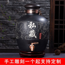 Jingdezhen ceramic wine jars 10kg 20kg 50kg 100kg engraving private collection sealed wine jars hot style