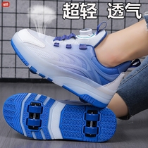 Childrens Heelys shoes boys roller skates four-wheel invisible skates 6-12 years old two-wheel retractable girls roller skates