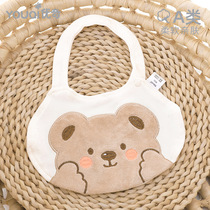 Youqi infant saliva towel winter 0-June 1 newborn bib spit-up pad towel cotton anti-vomiting bib 3