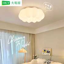 Master bedroom lamp childrens room lamp modern minimalist living room lamp light luxury cream style lamp pumpkin lantern cloud ceiling lamp