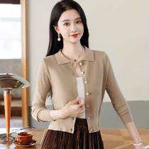Polo collar thin knitted cardigan womens autumn 2024 new style petite short top lapel sweater jacket
