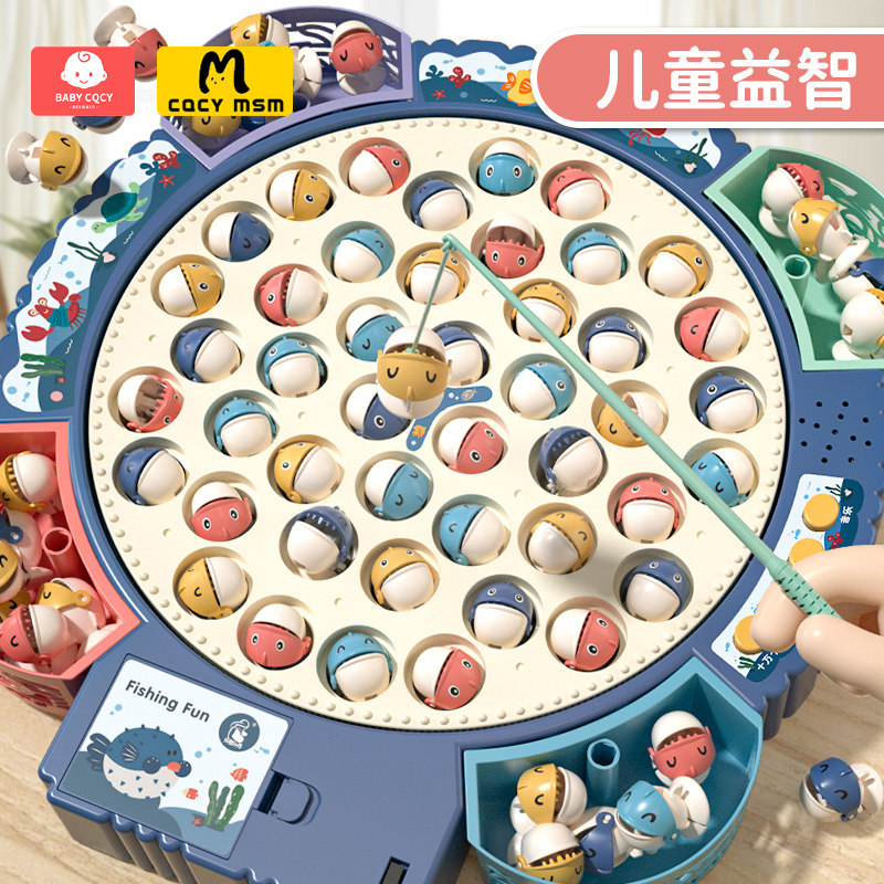 Электрическая игрушка-рыбалка MIAOSIMU для раннего детского образования детей старше 2 лет, подарок для интеллектуального развития девочек и мальчиков