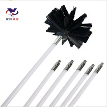 Chimney brush dryer pipe brush cleaning brush cleaning brush range hood cleaning equipment chimney brush direct sales