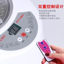 2019 3-liter fumigation machine bath box sauna steam machine steam pot drug fumigation device 1500 watts