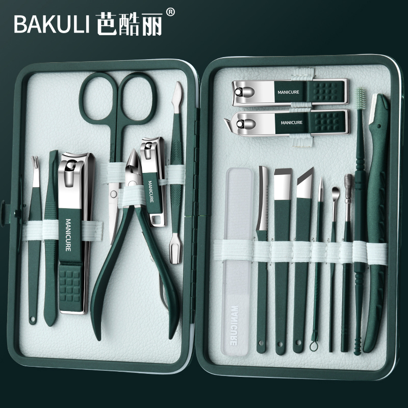 German Nail Clipper Set, Nail Scissors, Nail Clippers for Women and Men, Classy Imported Household Stainless Steel Pedicure Tools
