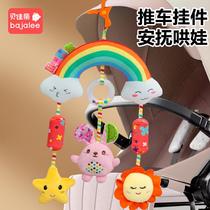 Stroller toy pendant baby car bed bell bedside hanging stroller safety seat rattle baby pendant