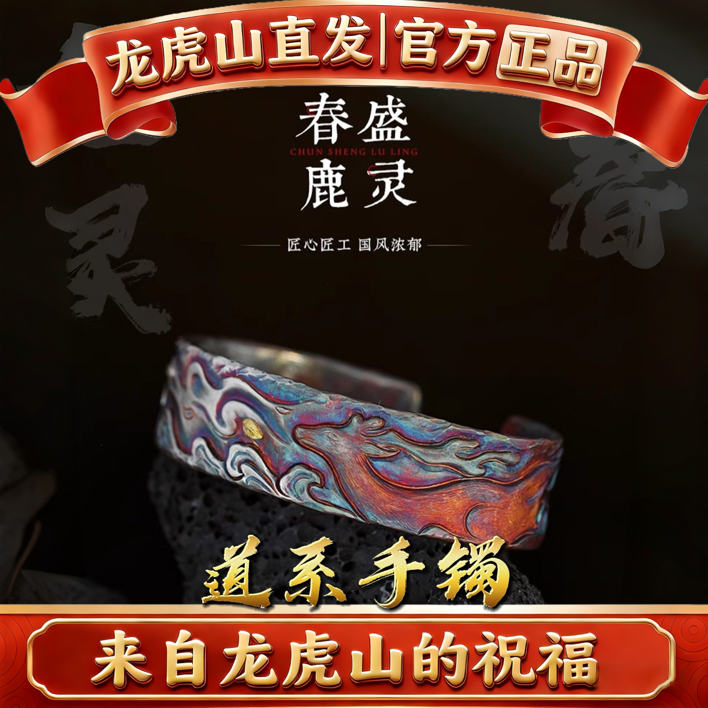 如何选择一本适合自家使用的镇宅开云法？-家居风水类书籍-淘宝百科网