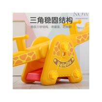 Rocking horse double childrens baby toys household plastic amusement park outdoor kindergarten seesaw seesaw indoor