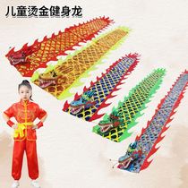 Childrens dragon dance ribbon fitness new hand swing dragon square dance swing dragon diabolo dragon head dragon dance performance props