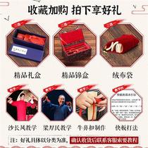 Professional lettering allegro bamboo board for adults and childrens eloquence introductory Deyunshe primary school students special crosstalk soundboard