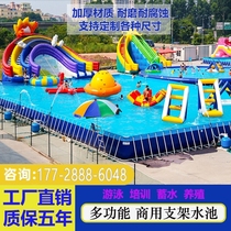 Mobile pool large bracket swimming pool childrens water park outdoor inflatable engineering reservoir slide