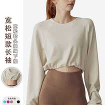Yoga wear long-sleeved autumn short fitness top womens outdoor sports breathable blouse waist loose sweatshirt jacket