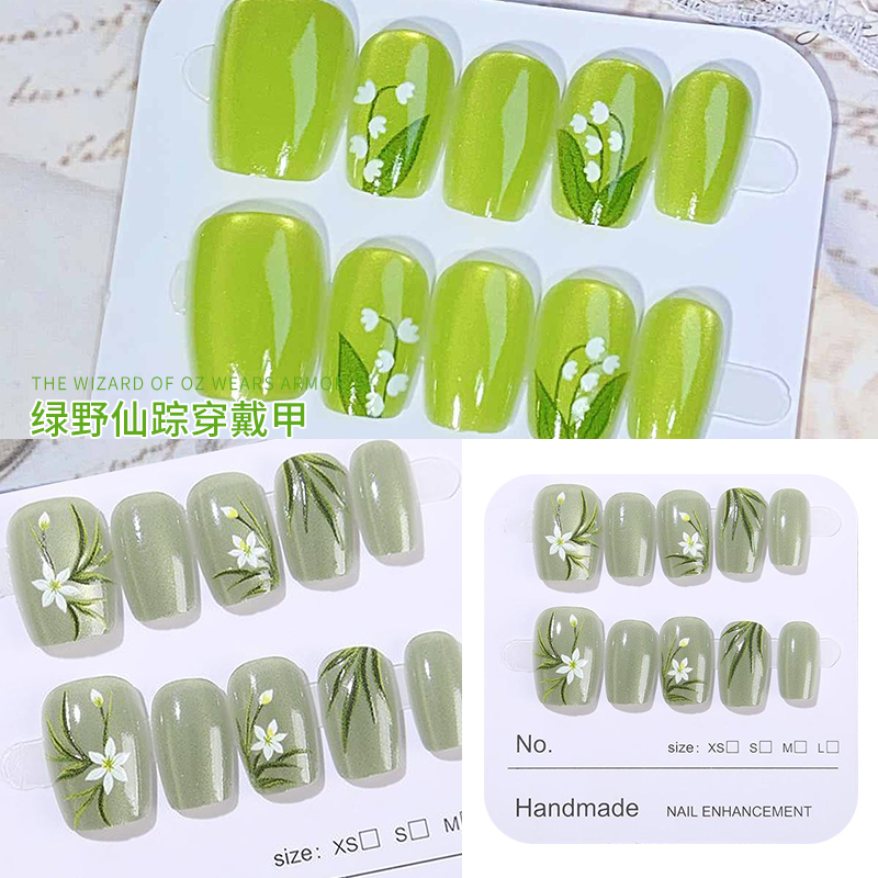 The Wizard of oz Short Green Nail Tips, Finished Nail Art, Handmade Nail Tips, 2026 New Nail Stickers