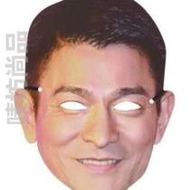 Disguise}Wedding face silicone human face female fake leather mask face props star face hood for real person