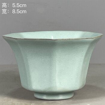 Fast shipping porcelain antiques curios miscellaneous old goods collection song dynasty ru kiln azure glaze flower mouth cup