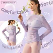 Korean version of single-sided pleated mesh fitness clothes pure lust style female atmosphere one-shoulder blouse slim slimming yoga clothes