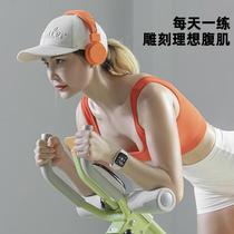 Si 92718 Nord i (SNu device oDe) abdominal curling motorized waist beauty machine abdominal muscle fitness and transportation materials home abdominal muscle training