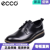 Aibu official website mens shoes business formal leather shoes fashionable cowhide lace-up soft-soled derby shoes casual leather shoes 836404