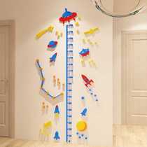 Cartoon Acrylic Height Measurement Sticker Universe Page Big Tree Childrens Room Kindergarten 3D Wall Sticker Painting