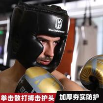 Professional boxing headgear childrens Sanda protective gear helmet hat adult Muay Thai fighting training fully enclosed monkey face