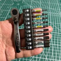 German imported hexagonal bits special high-hardness electric cross bits extended screwdriver ratchet screwdriver bits