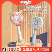 Rattle infants and young children can chew teether rattle national trend childrens hand drummer rocker baby toy