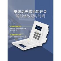 86 type panel high power delay switch LED light water pump water heater exhaust fan automatic countdown power off