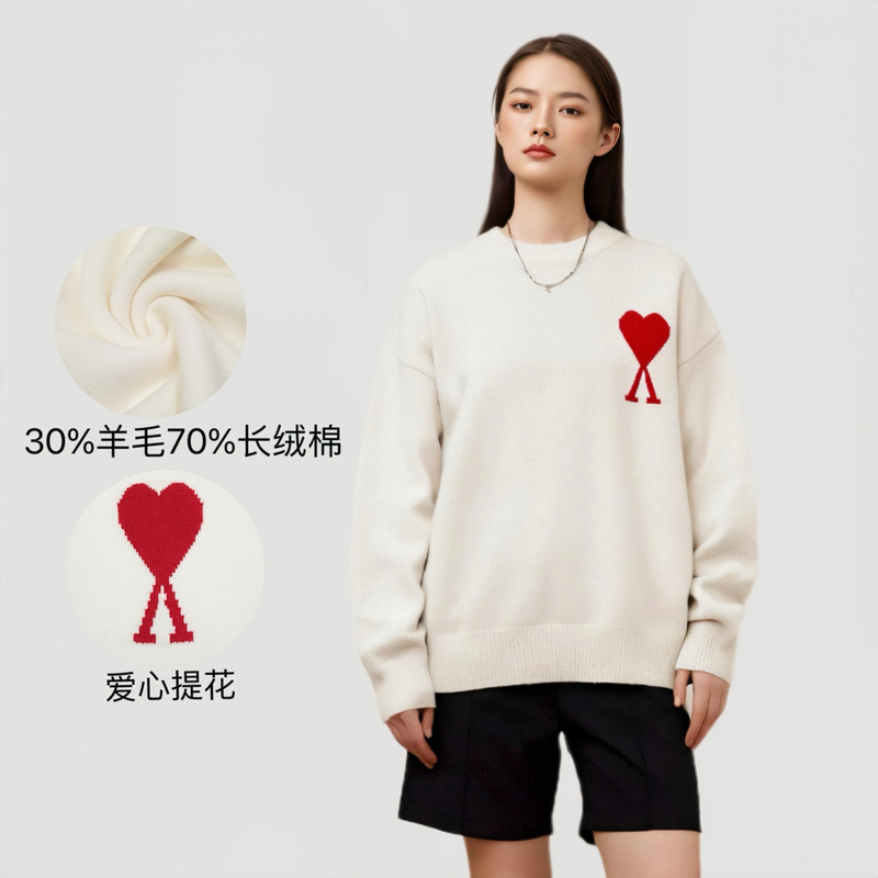Ami Sweater with Large Heart Jacquard Knit, Round Neck, French Lazy Style, Loose Casual Unisex Top Jacket Ami Sweater with Large Heart Jacquard Knit, Round Neck, French Lazy Style, Loose Casual Unisex Top Jacket