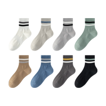 Sweat-absorbent winter mens long socks white socks mens autumn and winter warm mid-calf pure cotton deodorant striped long-calf sports socks
