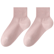 Dopamine sports boneless socks womens socks spring and autumn breathable pure cotton deodorant loose mouth confinement socks spring and autumn mid-tube socks