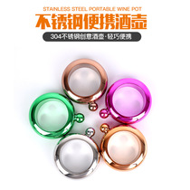 06 Thick 304 Stainless Steel Bracelet Flask Portable 3 5 oz Round Flask Russian Metal Wine Bottle