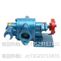 KCB gear oil pump horizontal cast iron high temperature wear-resistant gear oil pump