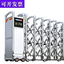 Screen enclosed factory kindergarten construction site folding sliding door stainless steel sealing plate electric telescopic door retractable door