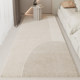 奶油风地毯卧室牀边毯主卧房间加厚毛绒地K垫高级轻奢牀前隔音脚
