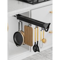2024 new kitchen rack hanging hole-free hanging rod space aluminum wall hook removable kitchen rack pot hook shovel spoon