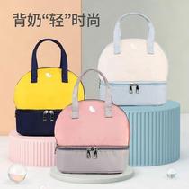 Carrying milk bag to work portable milk carrying equipment refrigerated green ice storage milk special breast milk ice bag insulated box