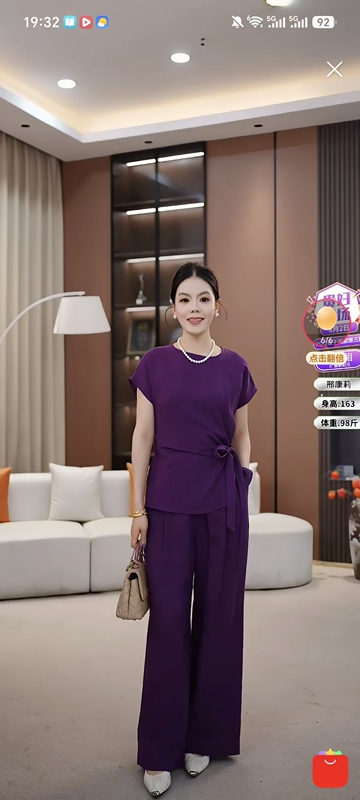 【Xing Kangli's Carefully Selected Products & August Promotion: Buy Five Get One Free】Lx3010Ab Set