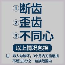 Diamond short water 8 drill bits 6 wire box drill bits mark hole opener ground KZS railing brick wall steel reinforced concrete drilling