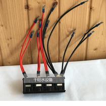 New sauna furnace wiring strip sauna dry steamer wiring terminal sauna equipment