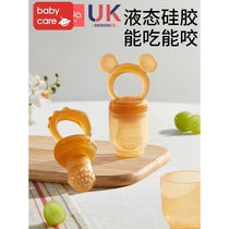 babycare baby fruit food supplement bite bag bite play food supplement pacifier fruit and vegetable fun juice artifact treasure